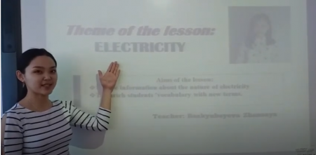 Professional oriented English language Electricity (Ж.Басқынбаева)