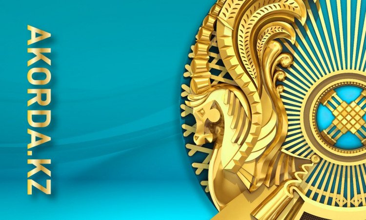 Поздравление Главы государства Касым-Жомарта Токаев с праздником Курбан айт