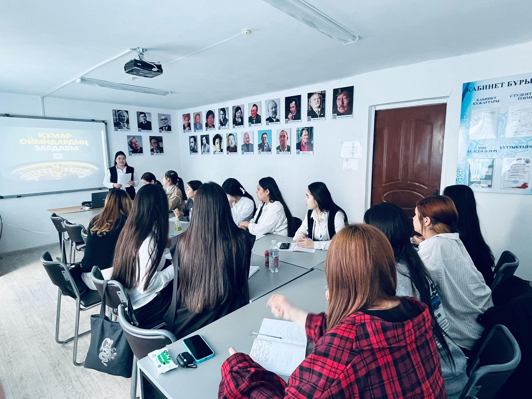 Почти 4 млн. тенге получит обладатель звания «Лучший педагог»