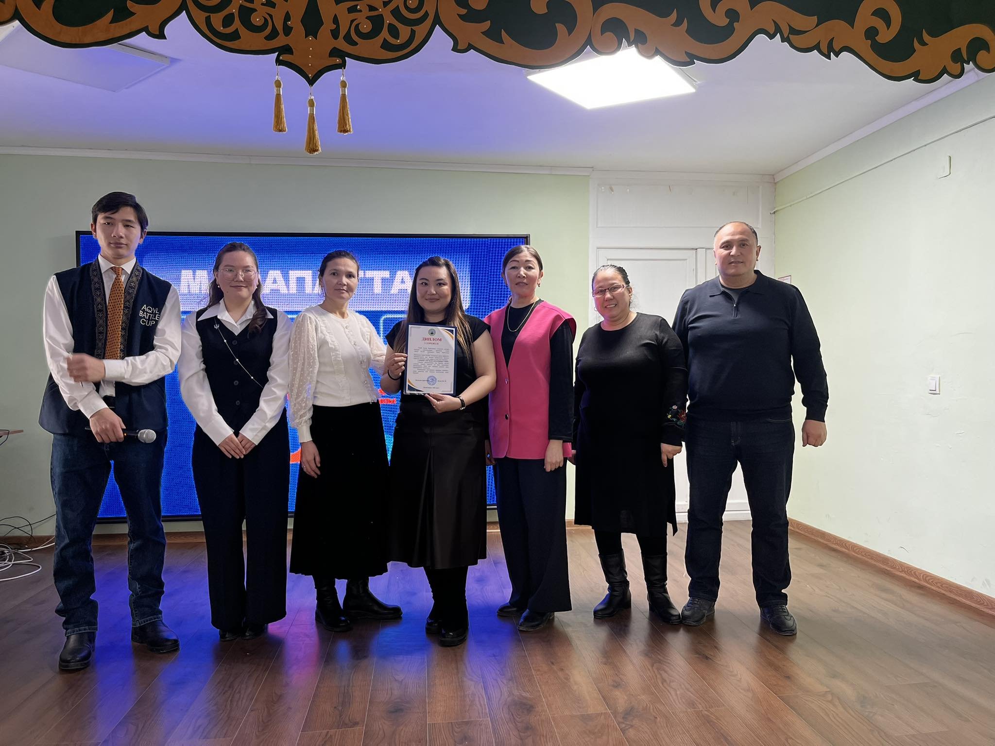 Бап пен бақ қатар шапты