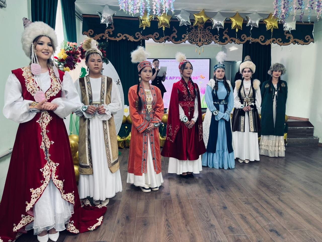 Сұлулық пен өнердің тоғысқан кеші